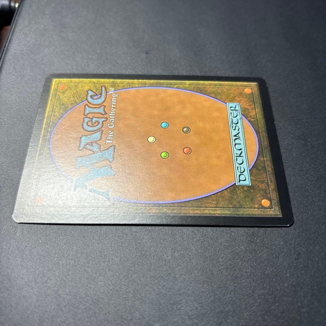 【初版！】霧深い雨林　ZEN版　日本語　foil