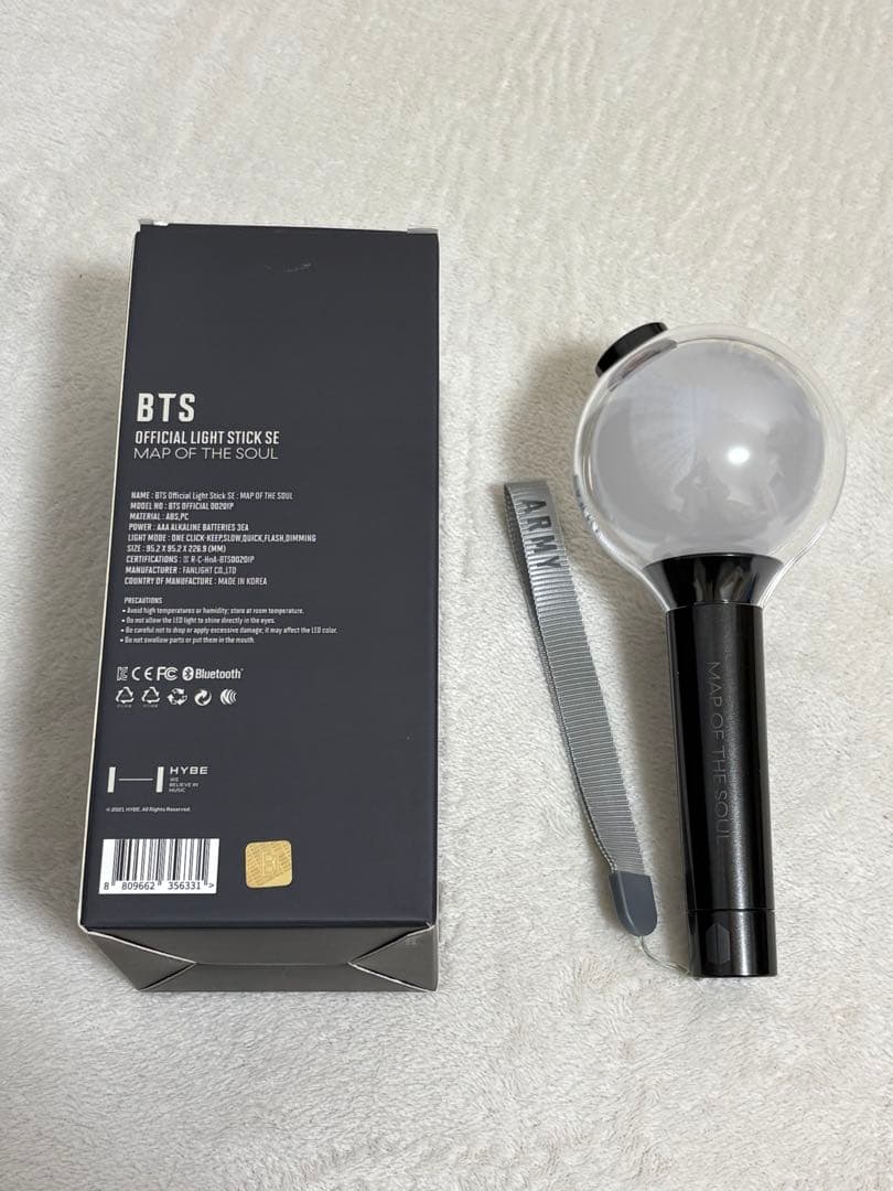 BTS公式ペンライト　アミボムver.4
