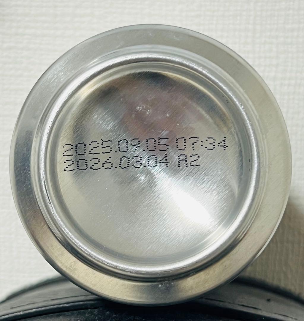 てっぐ　　５種類　台湾限定 ゴジラビール（桃園版）