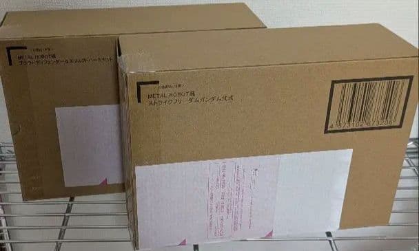 【新品未開封】L BUILD ストライクフリーダムガンダム＋光の翼