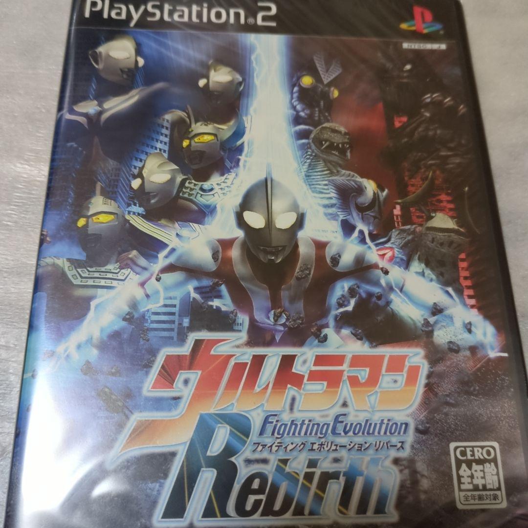 PS2　ウルトラマン FightingEvolution Rebirth　新品