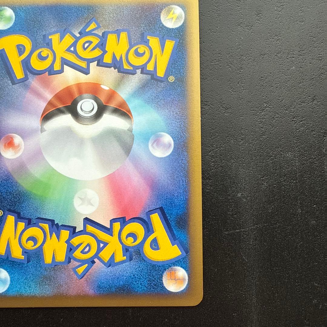 ポケモンカード　ルギア　LEGEND
