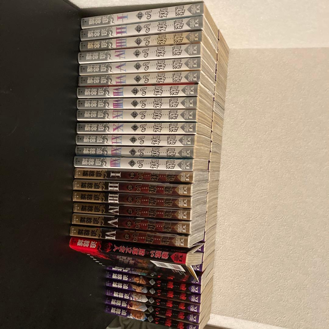 『嘘喰い1〜49巻（全巻セット）』＋『嘘喰いと賭郎立会人』