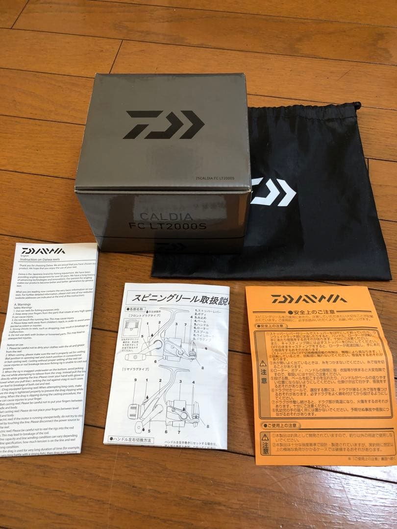 DAIWA 25CALDIA FC LT2000S スピニングリール