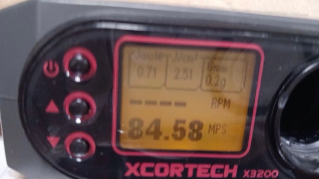 東京マルイ　VSR-10 Pro Hunter クロームタイプ エアコッキング