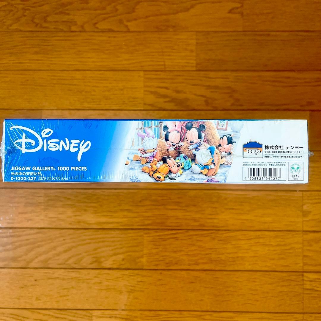 新品 未開封 廃盤 ディズニー 光の中の天使たち パズル 1000ピース