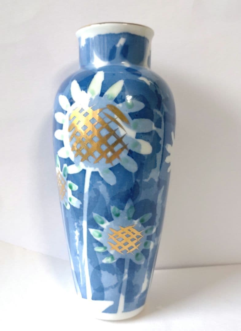 花瓶 レトロカワイイ/花柄 陶器 ひまわり/向日葵/ヒマワリ/和風 蚤の市