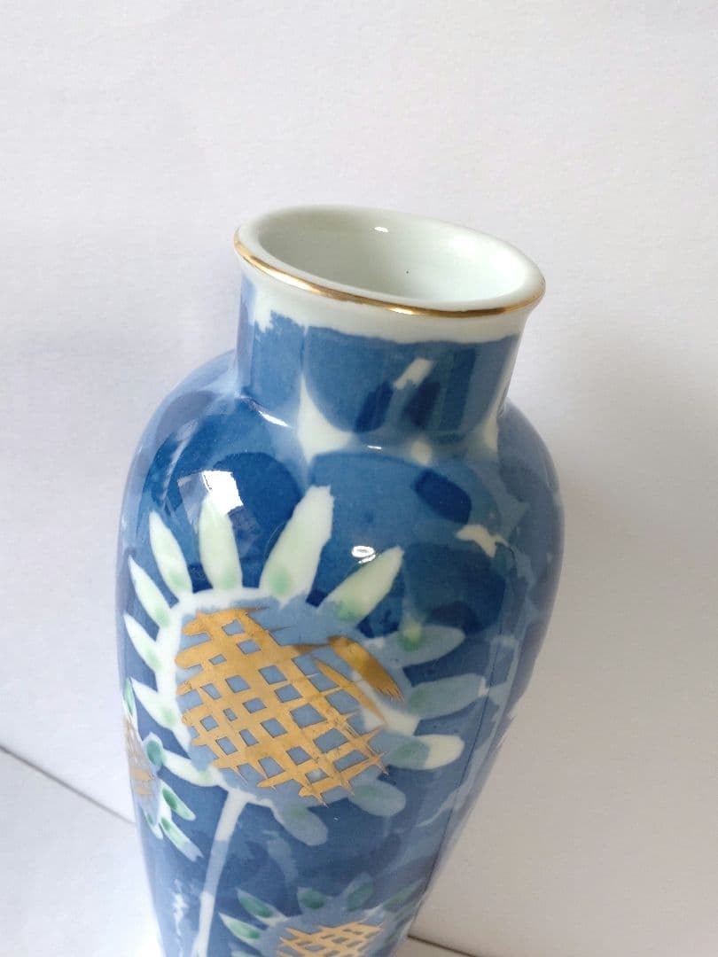 花瓶 レトロカワイイ/花柄 陶器 ひまわり/向日葵/ヒマワリ/和風 蚤の市