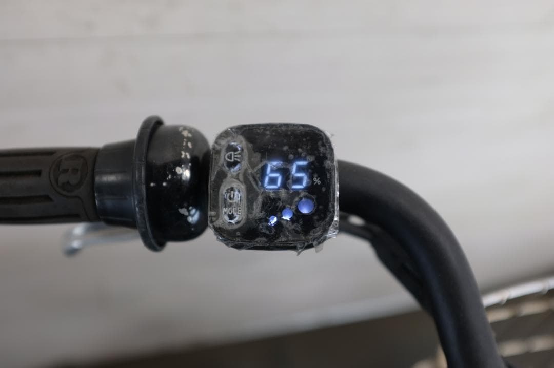 BS STEPCRUZ　26インチ　3段　8.0Ah充電器あり