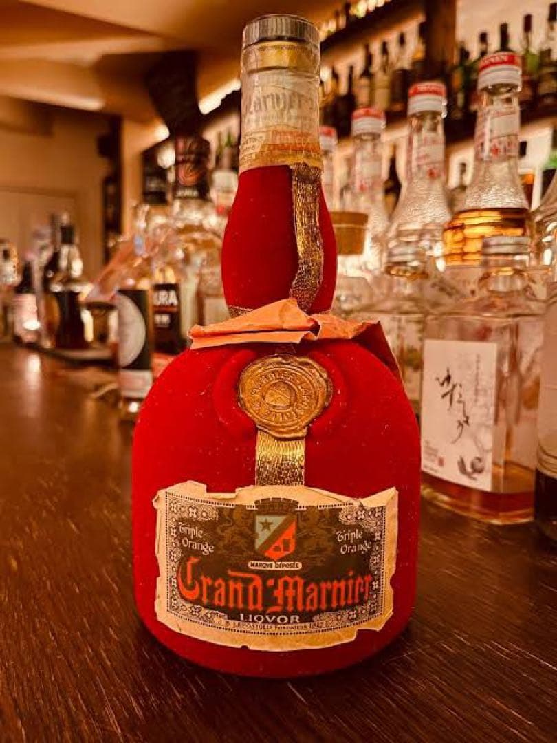 貴重ビンテージ　グランマルニエ キュベ スペシャル ベロアボトル【未開栓】