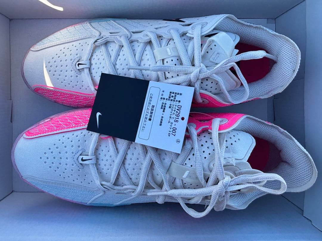 新品 27.5cm バッシュ ナイキ エア ズーム G.T. カット 3 EP