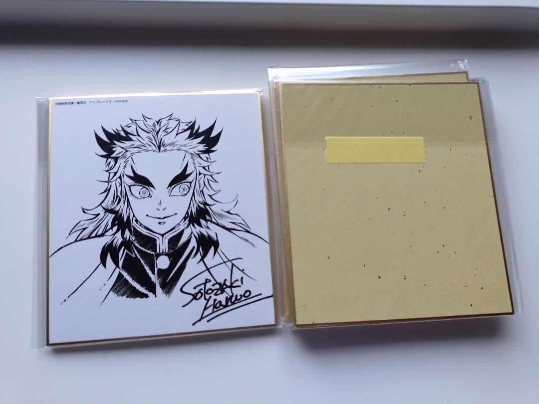 d*3様 鬼滅の刃　原画展など　ミニ色紙11枚セット