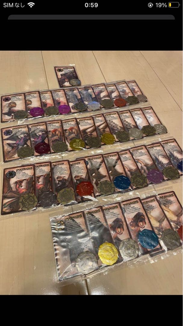 モンハン2ndG 訓練＆カードセット