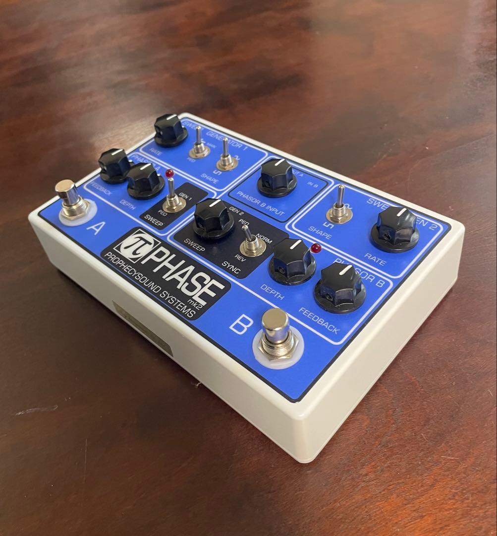 ギター Prophecysound Systems Pi-Phase mk2