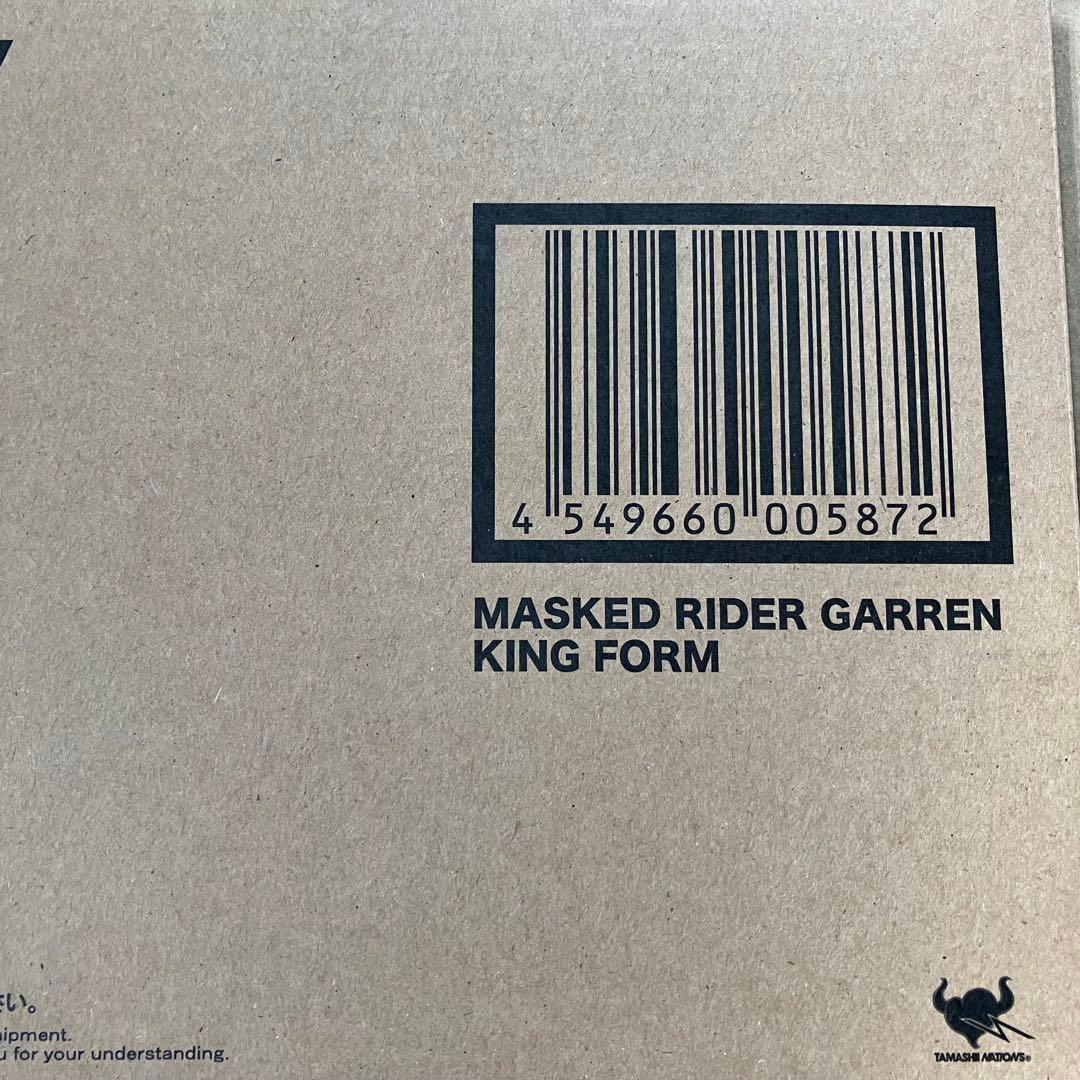 s.i.c. sic 仮面ライダー剣　ブレイド　ギャレン　カリス　レンゲル　全種