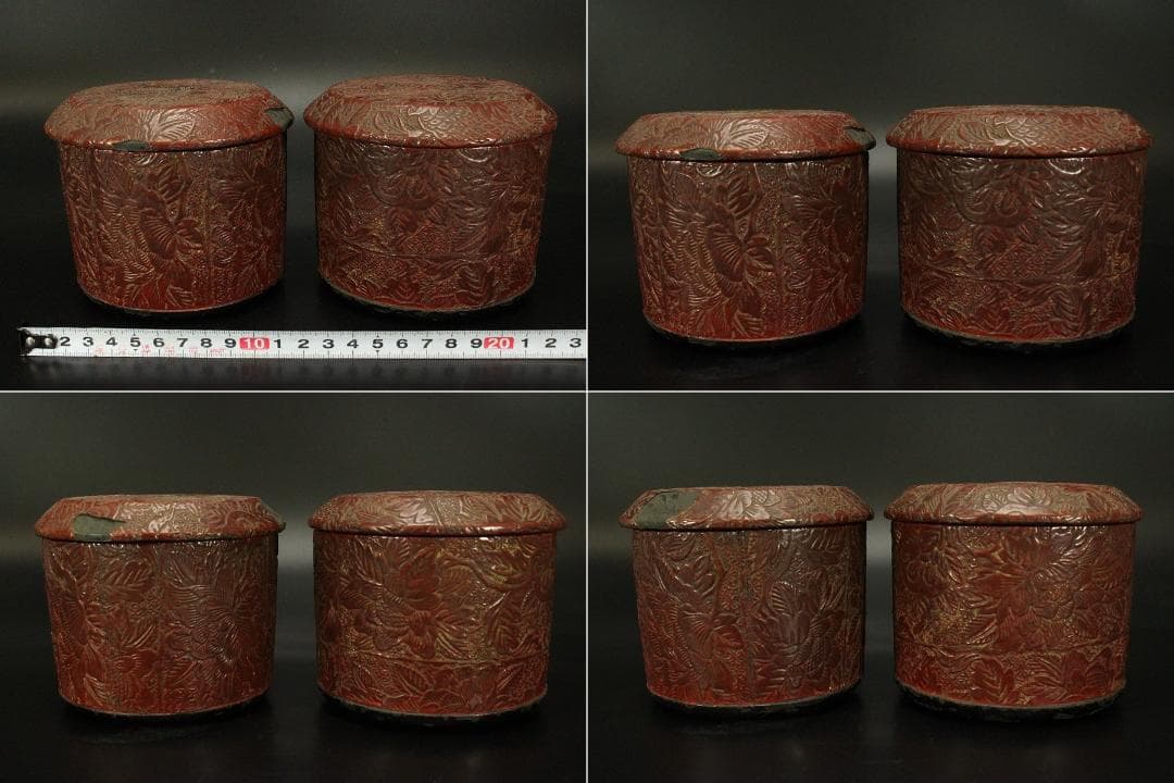 古い 堆朱 碁器 一対 蛤 那智黒(ZE546)