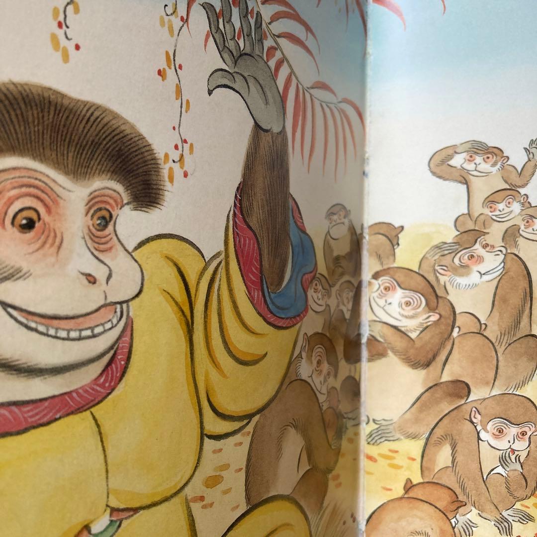 新・講談社の絵本　12冊セット　★