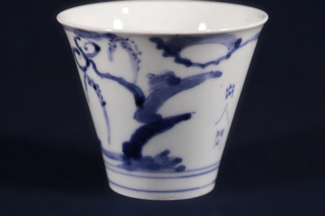 481 古伊万里染付大振変形樹下仙人図蕎麦猪口　江戸中期