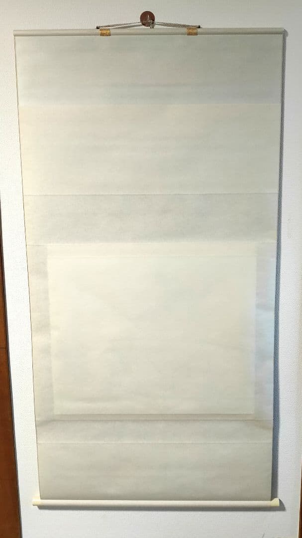 川合玉堂筆　渓村彩雨　・掛軸