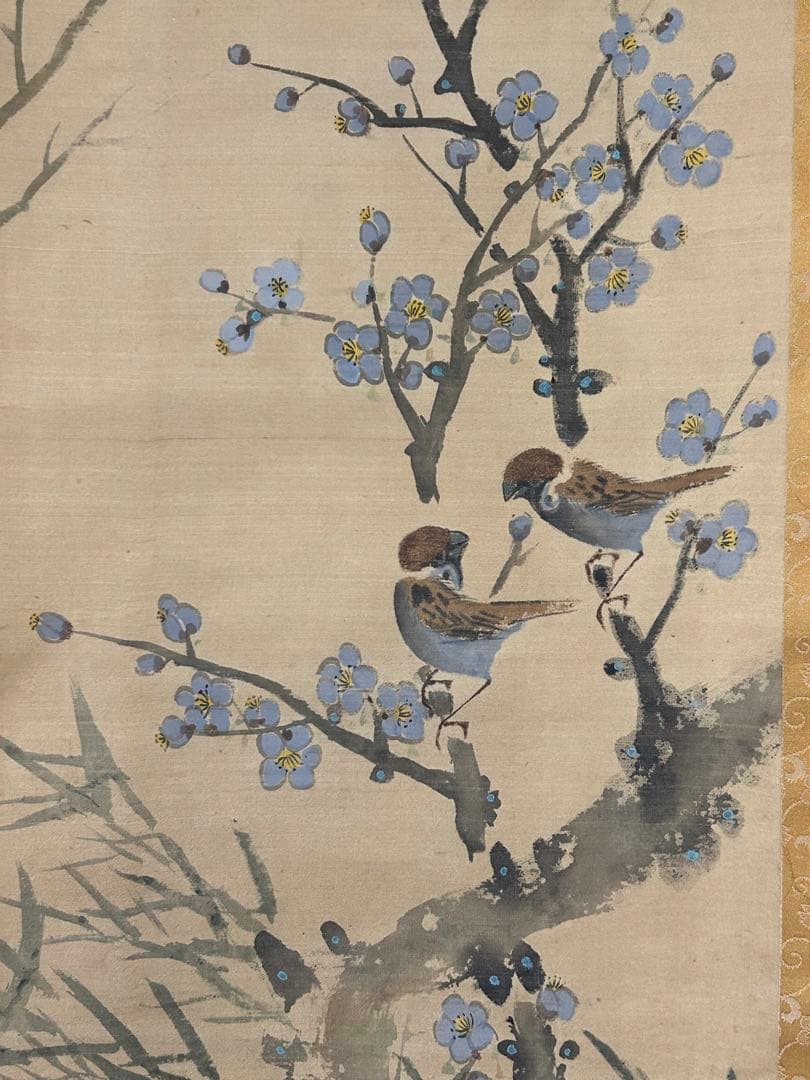 掛け軸 掛軸 鳥 スズメ 雀 300