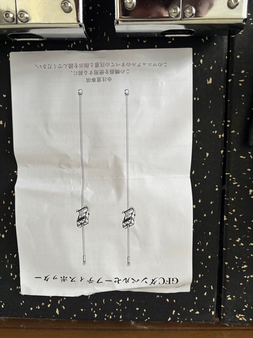 美品　GFC セーフティダンベルスポッター MBC POWER