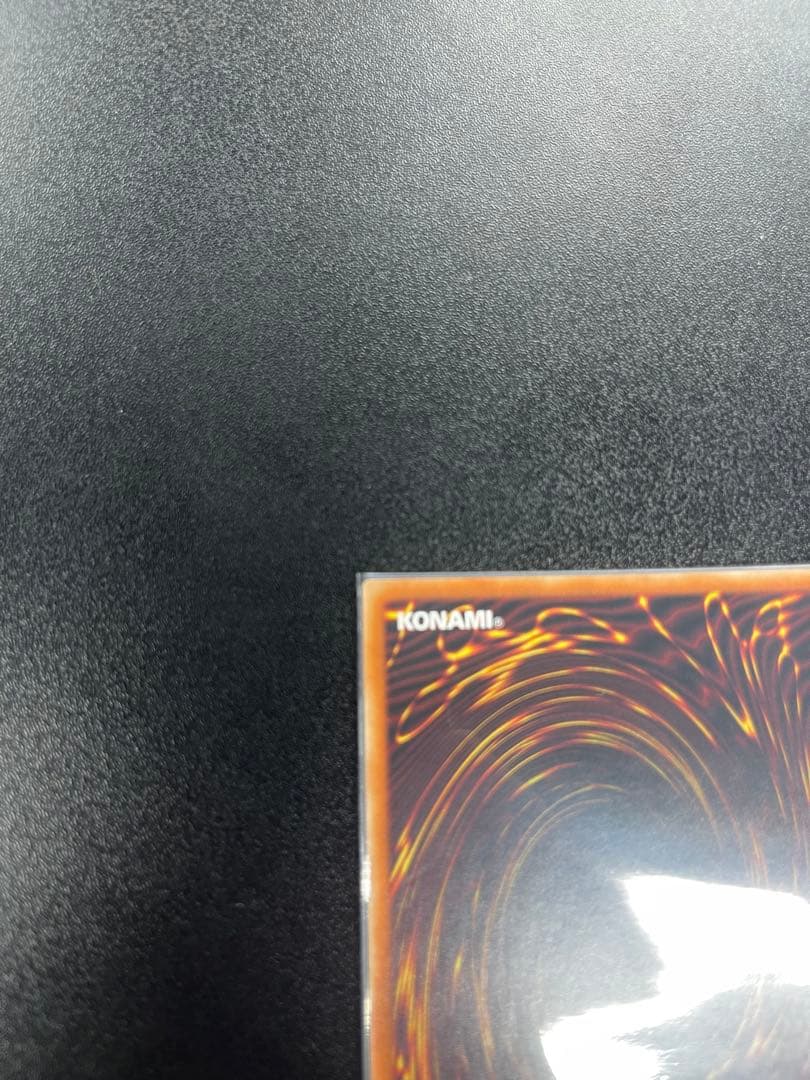 烙印竜アルビオン　アルビオン　プリズマ　プリシク