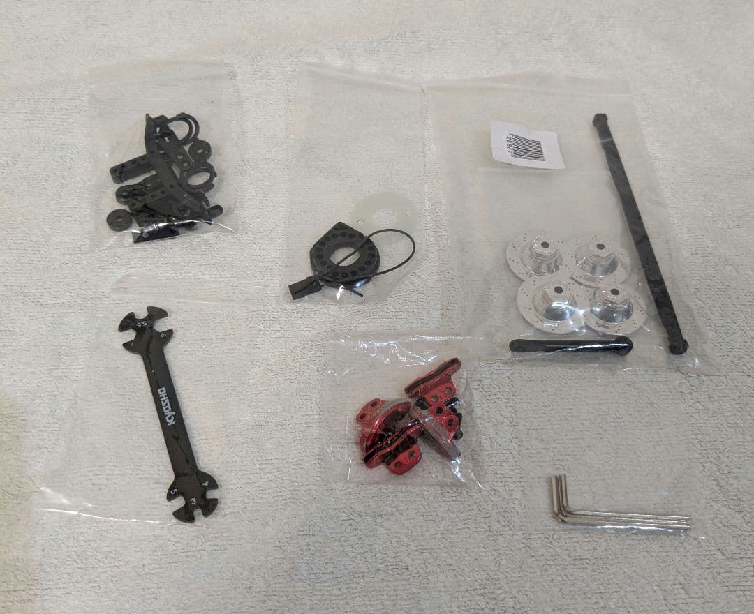 京商　FZ-02R 　ダットサン　240Z ラリー