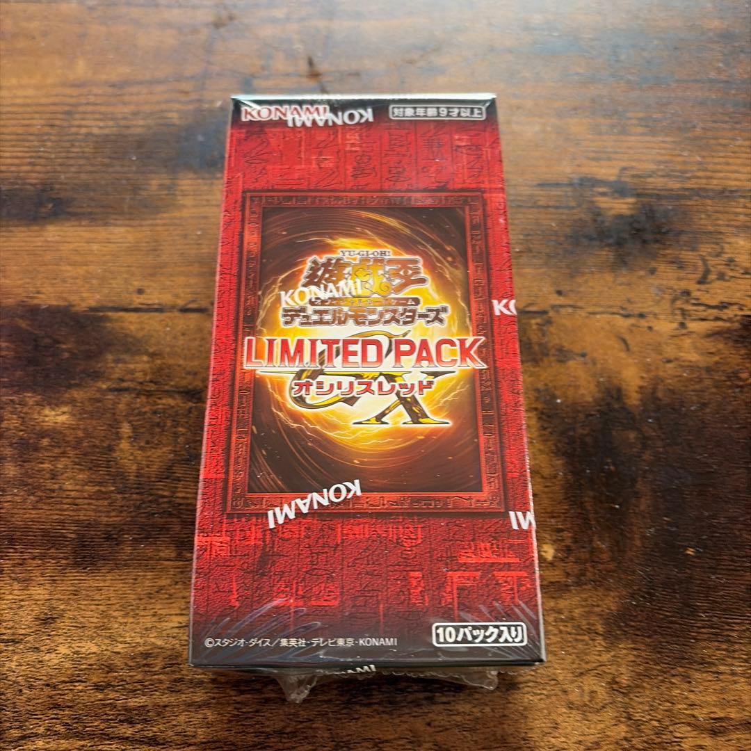 遊戯王OCG LIMITED PACK オシリスレッド　3box