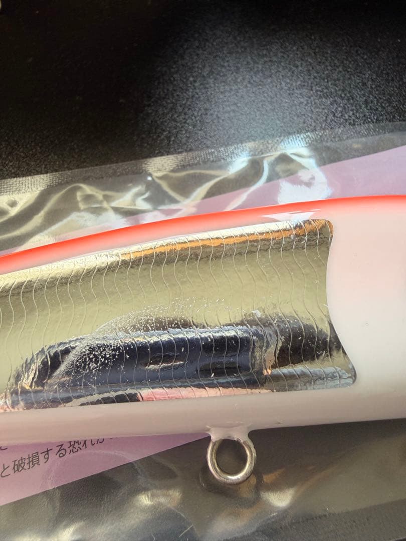 ローカルスタンダード ウォブルベイト185