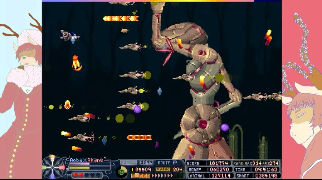 デザトピア & メカ・リッツ 限定版 switch ニンテンドー スイッチ