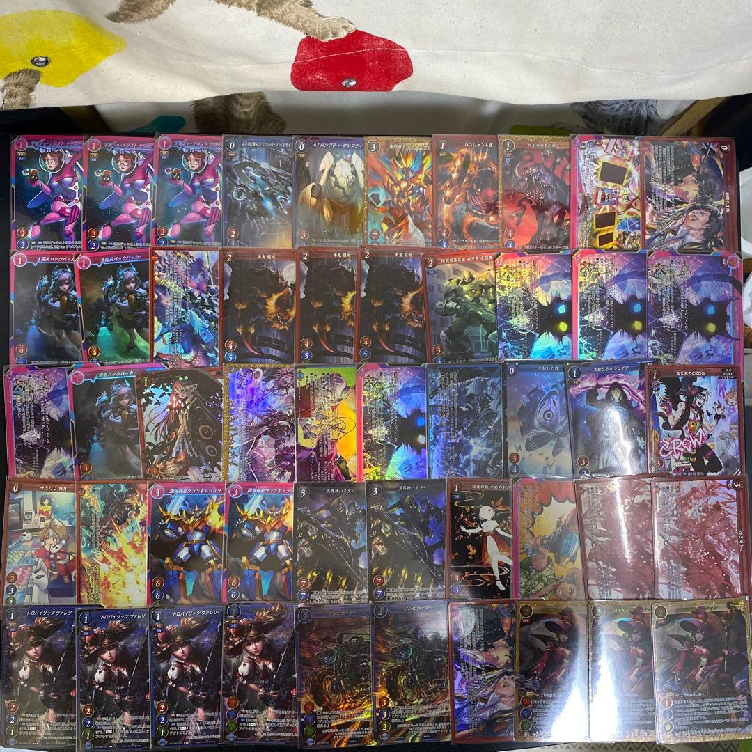 【B26】ゲートルーラー　カード　キラカード多め　430枚　まとめ売り