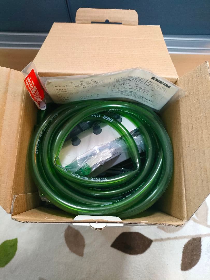 【未開封品】EHEIM エココンフォート 2232