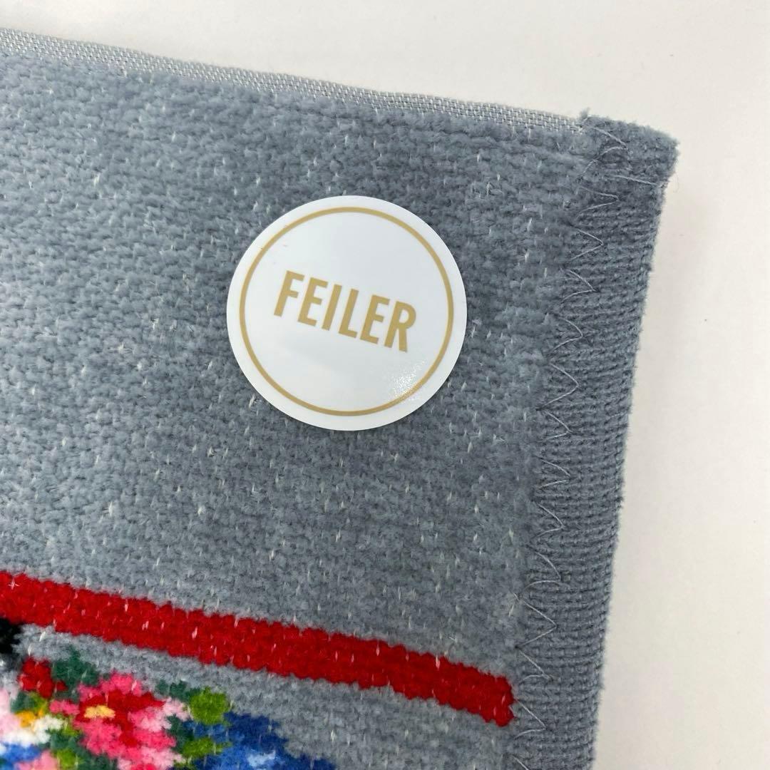 新品 フェイラー モンプティルル フェイスタオル ハンドタオル プードル 犬