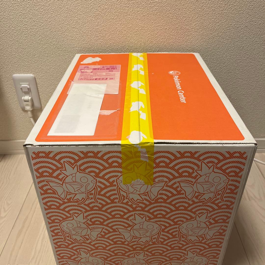 【新品未開封】ピカピカボックス2026 コイキング