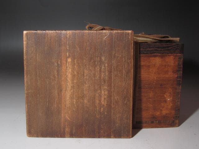 ★　青木木米（聾米）　茶碗　味わい深い一品です★x541