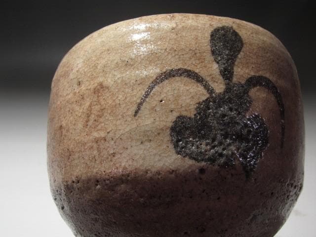 ★　青木木米（聾米）　茶碗　味わい深い一品です★x541