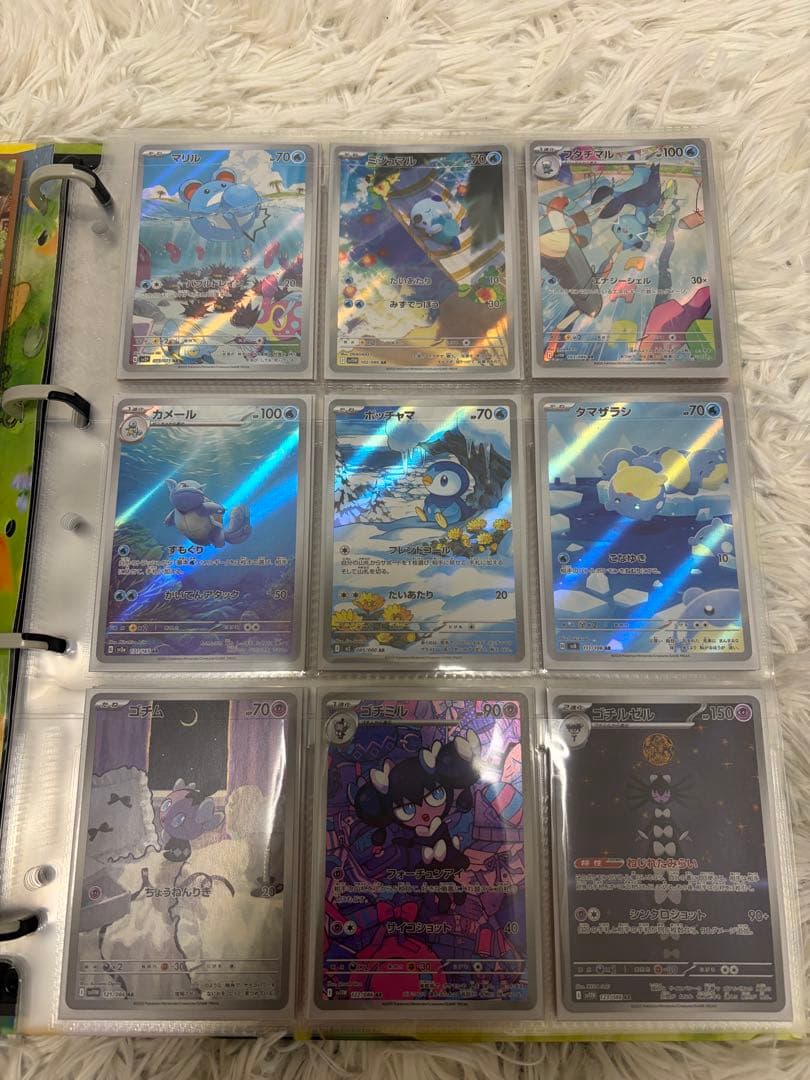 100枚以上！ポケモンカード セット　AR UR SAR SR CHR マスボ等