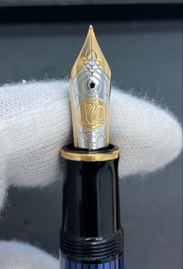 Pelikan 青黒万年筆 保証書付き
