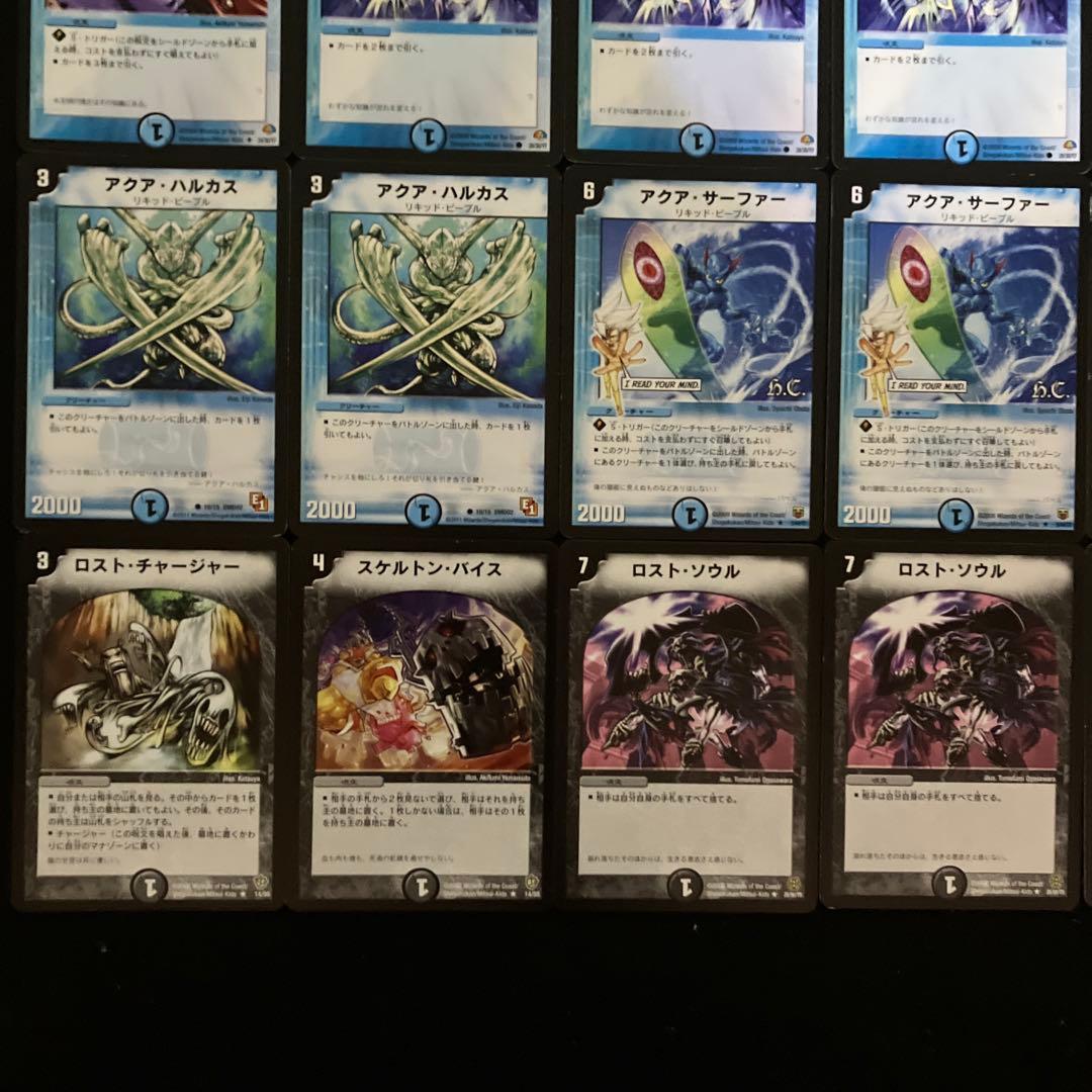 A-43 除去ボルバルデッキ　値下げ交渉大歓迎！！