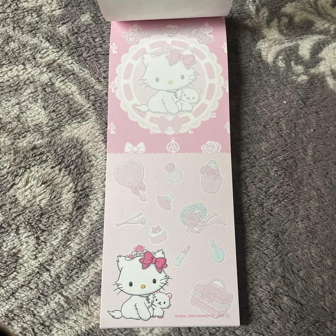 Charmmy kittyメモ帳　コスメ柄　レア　希少