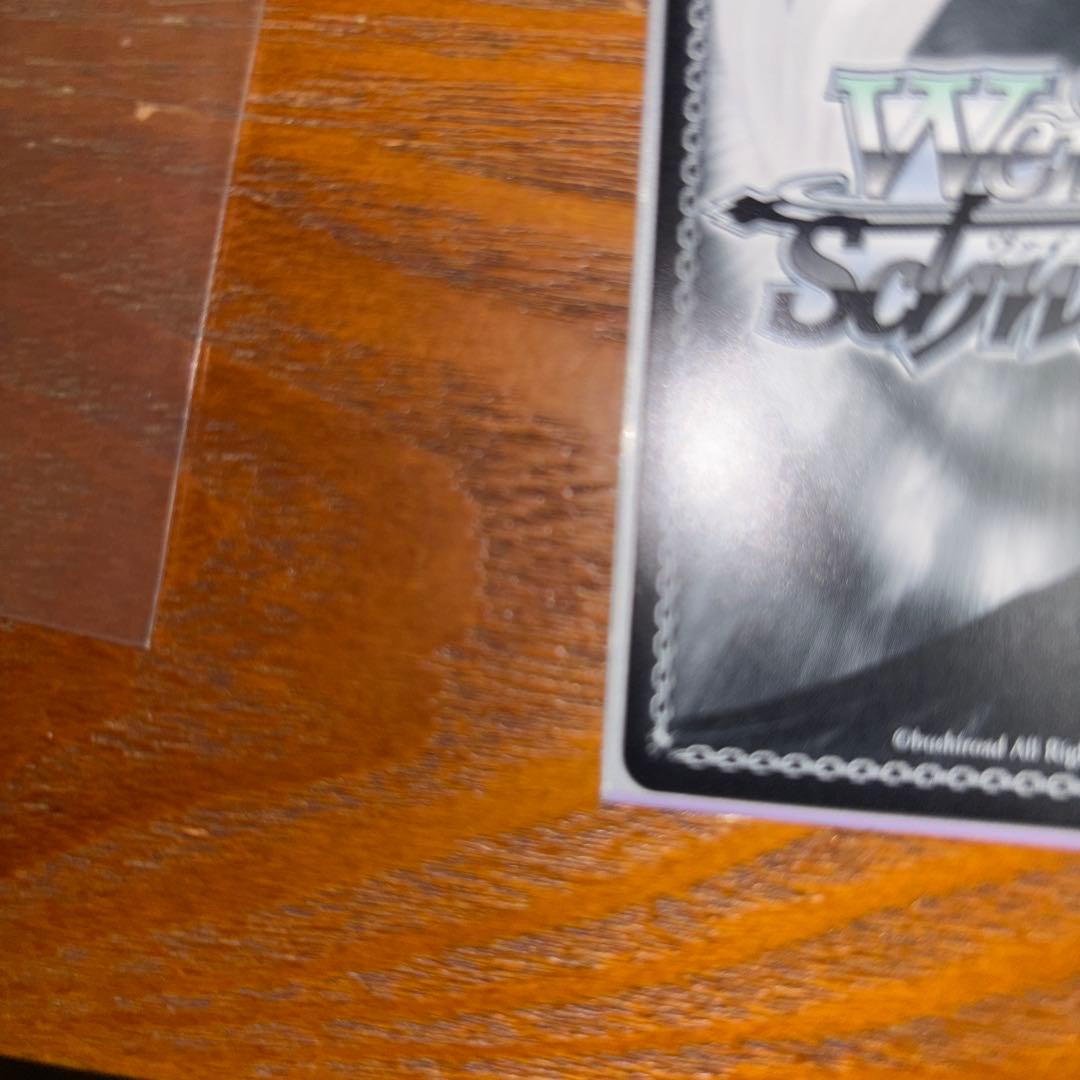 学園アイドルマスター　藤田ことね　SP