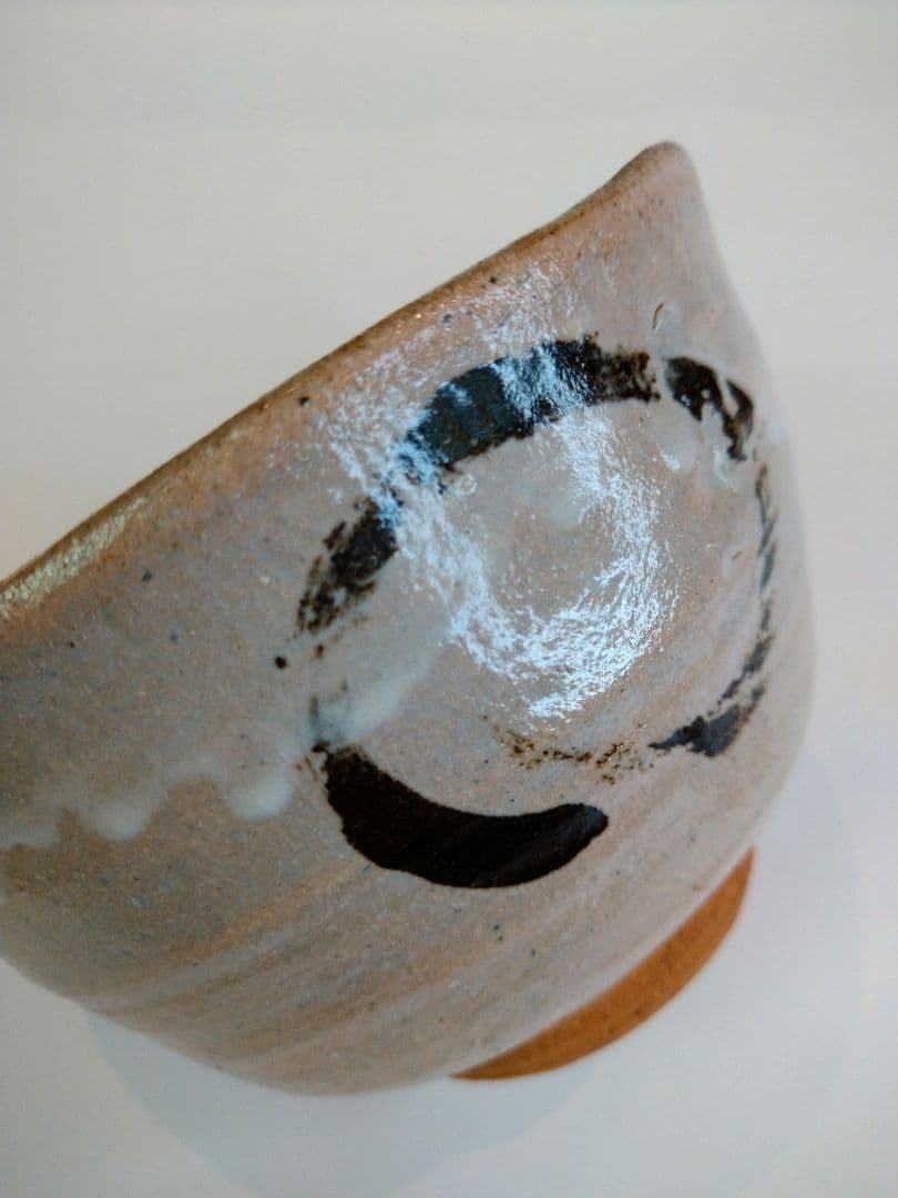 【茶道具】絵唐津茶碗　円相 西岡小十