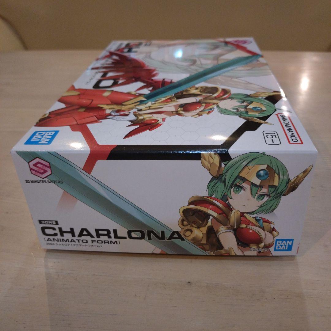 30MS シャルロナ (アニマートフォーム) 未組立