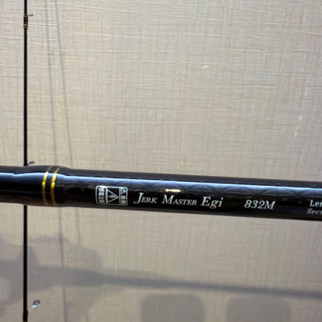 エギング 竿 リール セット REVROS