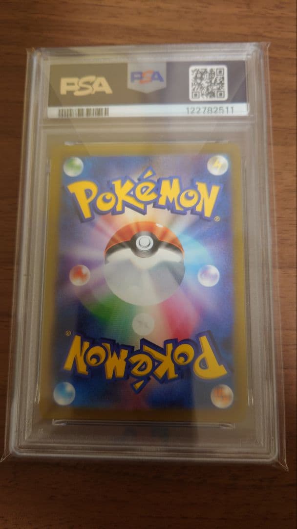 名探偵ピカチュウ PSA10