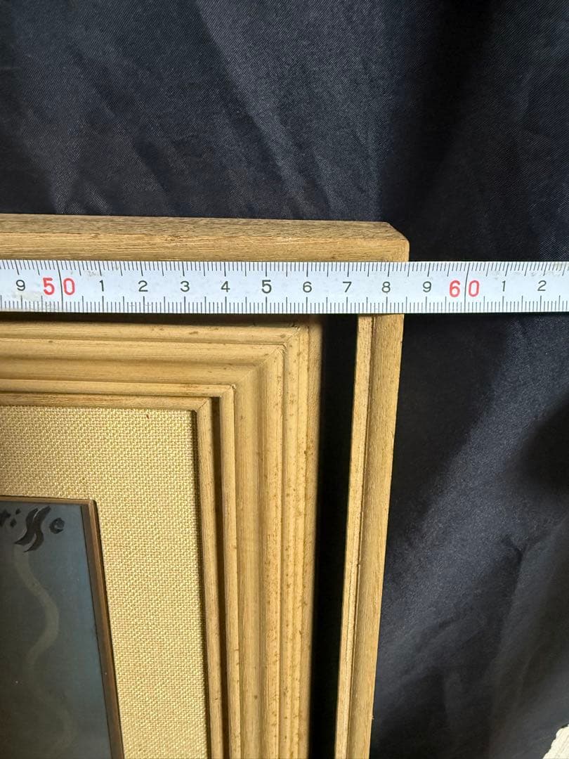 フランスの画家アンリ・マティス 【紫のローブとアネモネ】　送料込み　1007