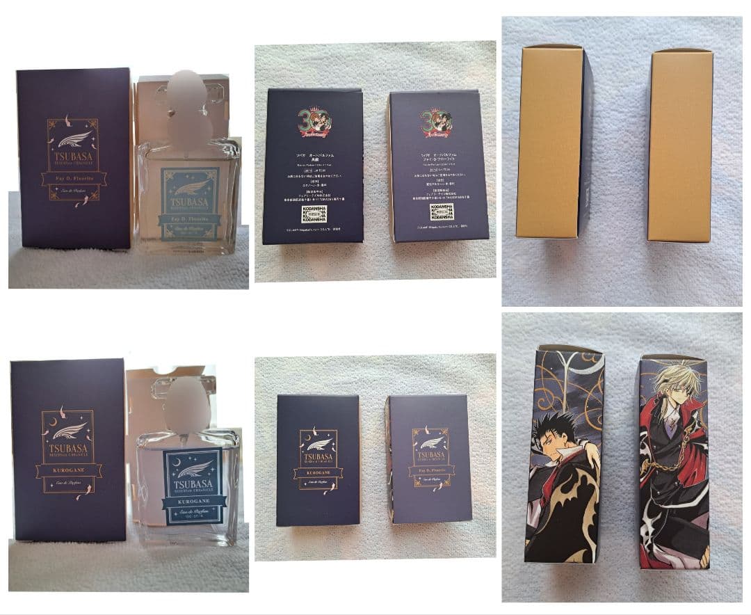 ツバサ　マガジン　ツバサクロニクル　CLAMP　掘鐔学園