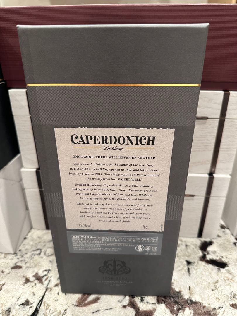 キャパドニック ピーテッド 25年CAPERDONICH Peated 25yo