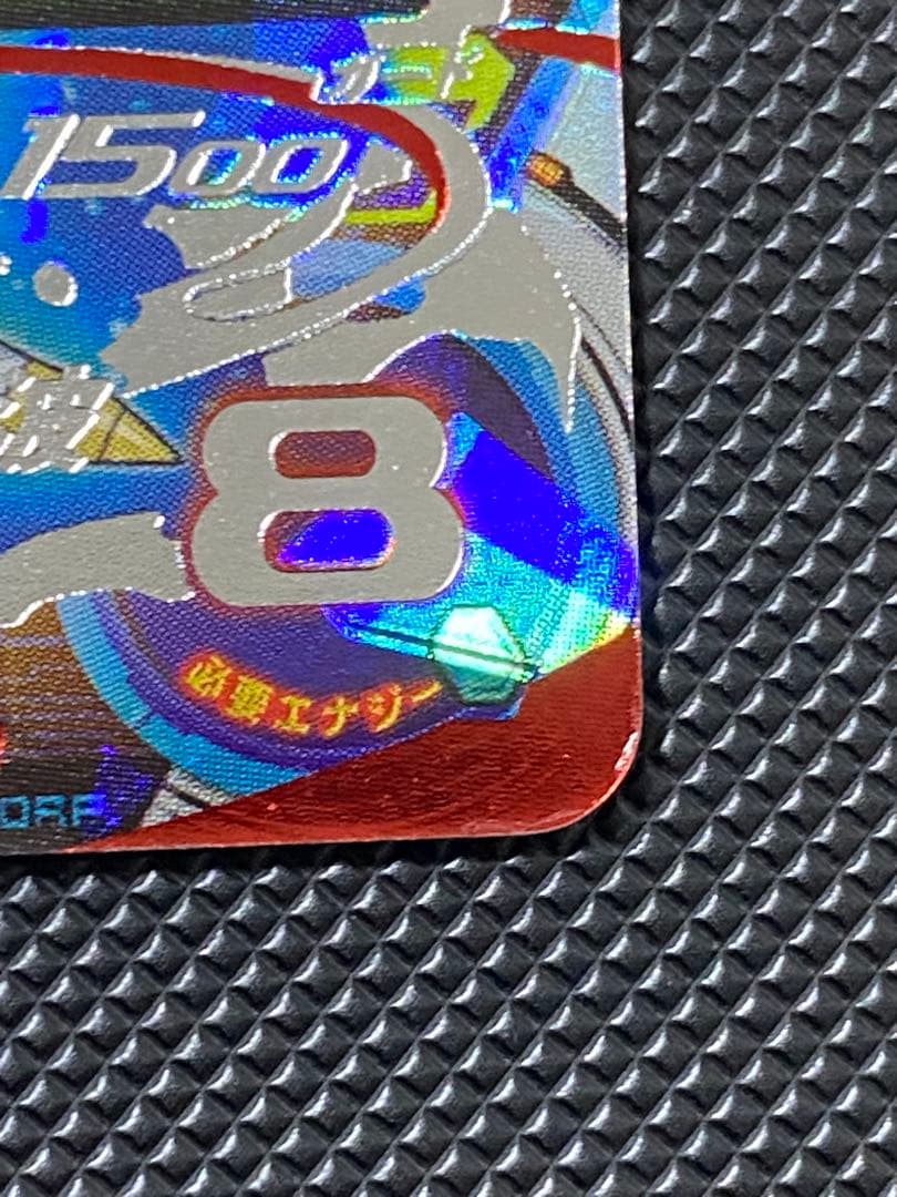 ベジット　台湾版　本家　gcp-sec sh1-sec ドラゴンボールヒーローズ