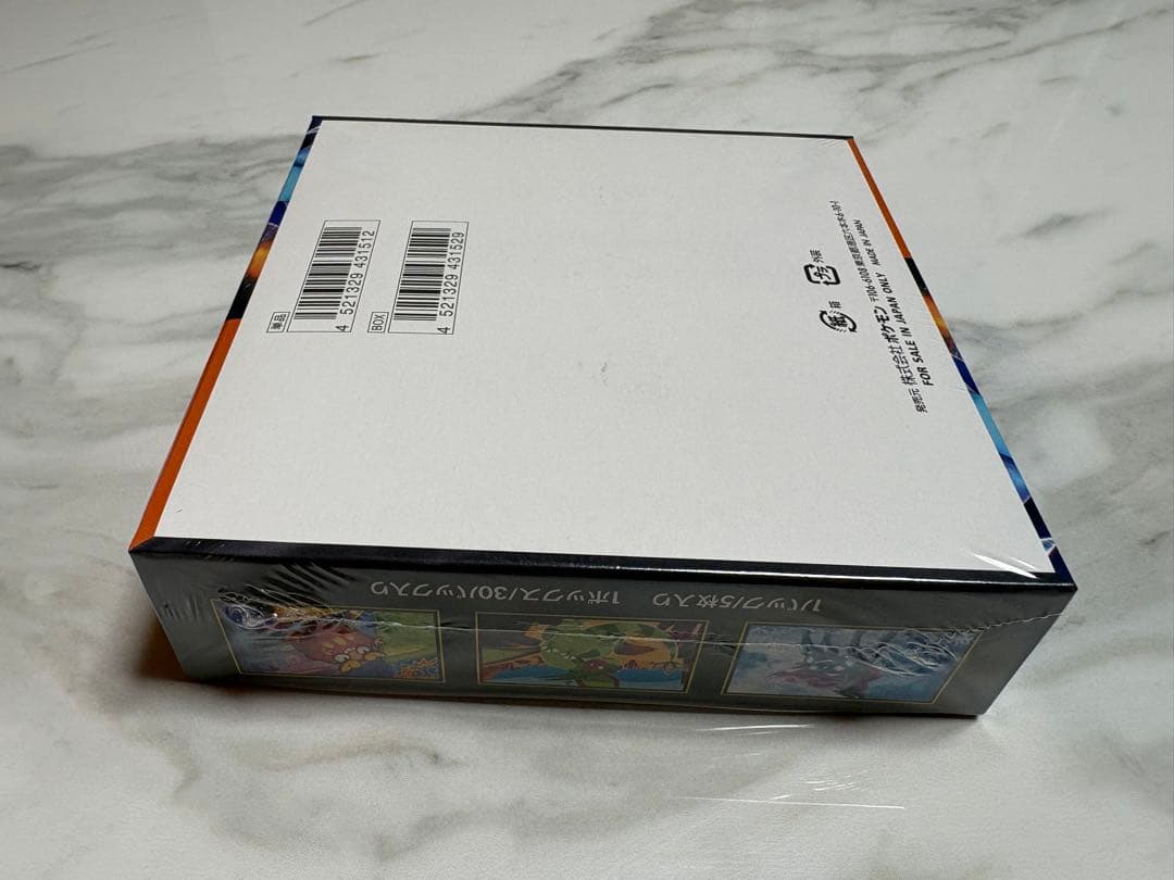 ポケモン インフェルノX シュリンク付き 未開封 1BOX